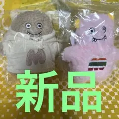 2026年最新】マルシィ 怪獣の人気アイテム - メルカリ