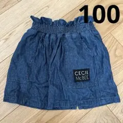 セシルマクビー　キッズ　デニム　スカパン　100