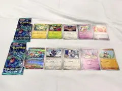 Item thumbnail for item 258de957-0f55-4a7d-a1e2-26ef48e56c3e