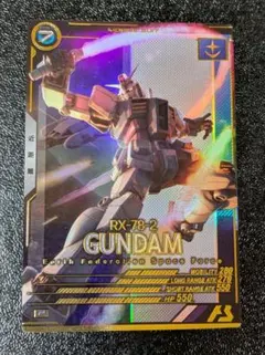 Item thumbnail for item dba08a29-3600-45c2-ab88-91d8e73efd40