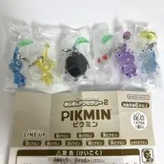 ピクミン めじるしアクセサリー2 6種セット