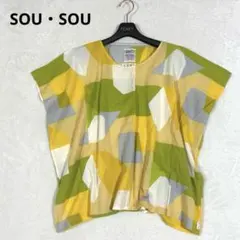 SOU・SOU ソウソウ 高島縮 貫頭衣 京型友禅 坂尾織物 ブラウス　Tシャツのサムネイル