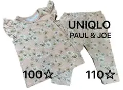 ユニクロ　PAUL & JOE セットアップ 100 レギンス 2点セット