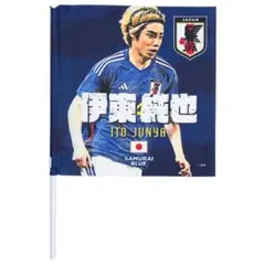 サッカー日本代表 KIRIN ビッグタペストリー 侍ブルー 2017ブラジル戦