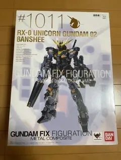 MGSDガンダムバルバトス & ユニコーンガンダム 2号機バンシィセット MGSDガンダムバルバトス & ユニコーンガンダム 2号機バンシィセット