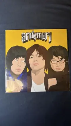 2026年最新】andymori レコードの人気アイテム - メルカリ