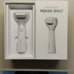 CELORA PENTA-SHOT 美顔器 本体 - メルカリ