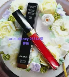 ariel.disney.0531a様 リクエスト 2点 まとめ商品