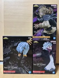 僕のヒーローアカデミア　THE EVIL VILLAINS 3点　新品未開封