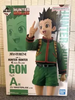 2025年最新】HUNTER×HUNTER グリードアイランド 一番くじの人気