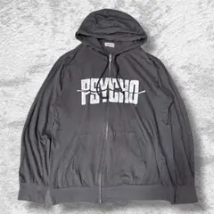 2026年最新】アンダーカバー psycho パーカーの人気アイテム - メルカリ