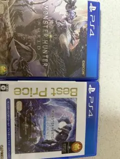 モンスターハンター：ワールド＆アイスボーン セット