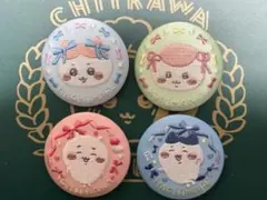 ちいかわ 刺繍缶バッジ2 ちいかわ　ハチワレ2種　くりまんじゅう