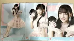 音嶋莉沙　モーリーファンタジー