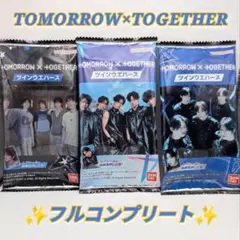 TXT ツインウエハース シール✧全23種✨️フルコンプリート✨️