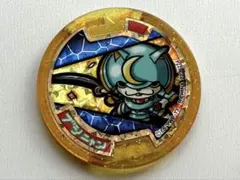 2025年最新】妖怪メダル ブシニャンの人気アイテム - メルカリ