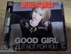 かりん様 リクエスト 2点 まとめ商品