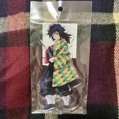 鬼滅の刃 冨岡義勇 BIGアクリルスタンド ロフト アクスタ LOFT - メルカリ