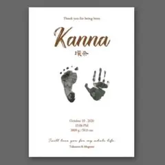 Item thumbnail for item 00d9ced8-4250-40c2-bac2-c1314021f5ea