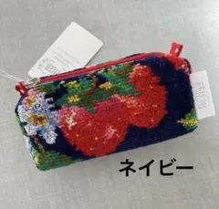 フェイラー ストロベリーフィールド ミニポーチ