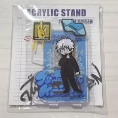 Item thumbnail for item 90cf726f-2baa-4098-91f6-bfb485f8f8e4