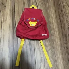ミキハウス 赤いクマ リュック
