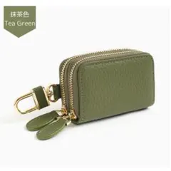 スマートキーケース 本革レザー 2個収納 抹茶緑 a100_j2
