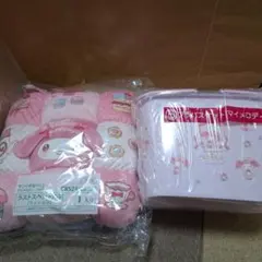 2026年最新】サンリオ クロミ くじ プラバスケットの人気アイテム