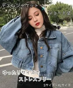 Item thumbnail for item 95f99e74-d9e6-431e-ad33-b98f61ba0ed4