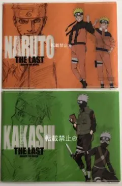 NARUTO（ナルト）ブックカバー
