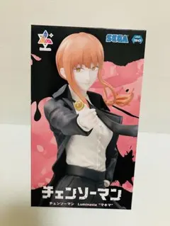 2026年最新】luminasta マキマの人気アイテム - メルカリ