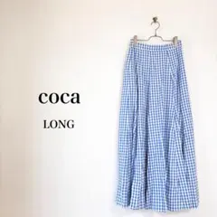 coca（F）ギンガムチェックスカート　ブルー　ロング　フレア　春夏　体型カバー