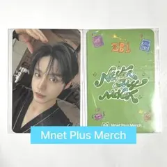ZB1 ジウン mnet plus merch トレカ 犬耳ver お店特典