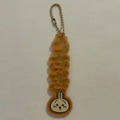 ちいかわ おなまえダイカットアクリルキーホルダ うさぎ アクリルキーホルダー