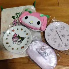 モスバーガー × マイメロディ 福袋