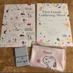 ゼクシィ付録 スヌーピーポーチ&印鑑ケース 婚姻届&顔合わせシート セット