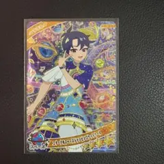 アイプリ エターナルスペースジャンピンロケットクール すばる