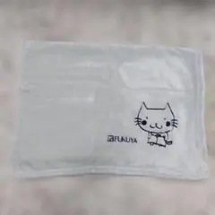 FUKUYA 猫イラスト ブランケット 100x70cm