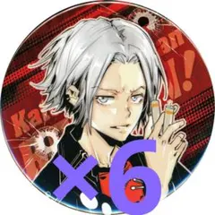 eco様 リクエスト 2点 まとめ商品