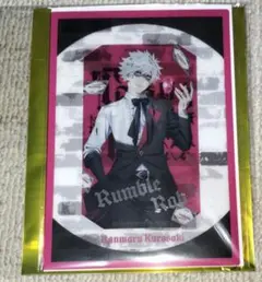 あじ様 リクエスト 2点 まとめ商品