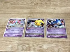 2026年最新】ユクシーlv50の人気アイテム - メルカリ