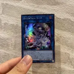 2026年最新】Evil☆Twinリィラの人気アイテム - メルカリ