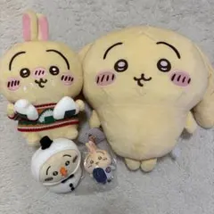 【1/7まで限定出品】ちいかわ うさぎ ぬいぐるみ