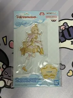 学園アイドルマスター　スタンド付きビッグアクリルプレート　藤田ことね