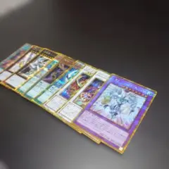 遊戯王 ゴールドシークレット 9枚 だぶり無しまとめ売り