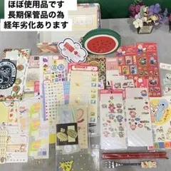 昭和レトロ 当時物 シール ステッカー セット まとめ売り まとめて スヌーピー