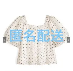 新品⭐️ GRL ドット柄シアーバルーンスリーブブラウス［ac2247］