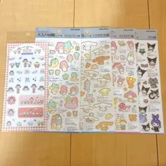 大人の図鑑マイメロ　クロミ　キキララ　シナモロール　リトルツインスターズ
