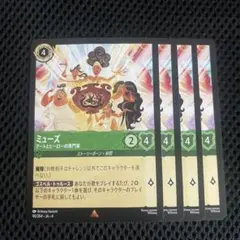 さばの味噌煮様 リクエスト 3点 まとめ商品