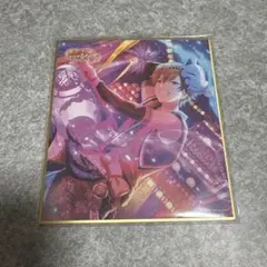 プロセカ 色紙 東雲彰人